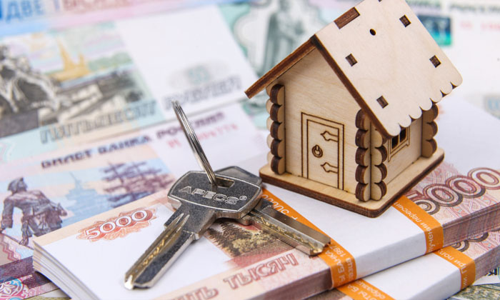 Оплата наличными